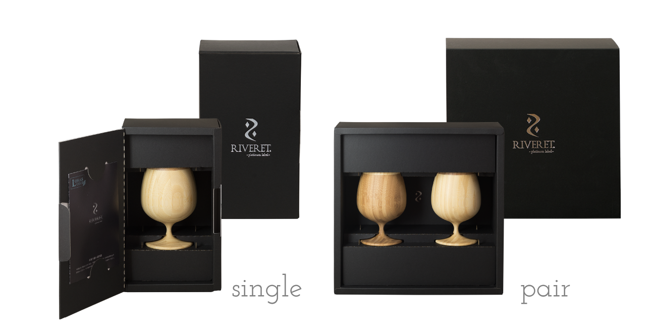 Gift box