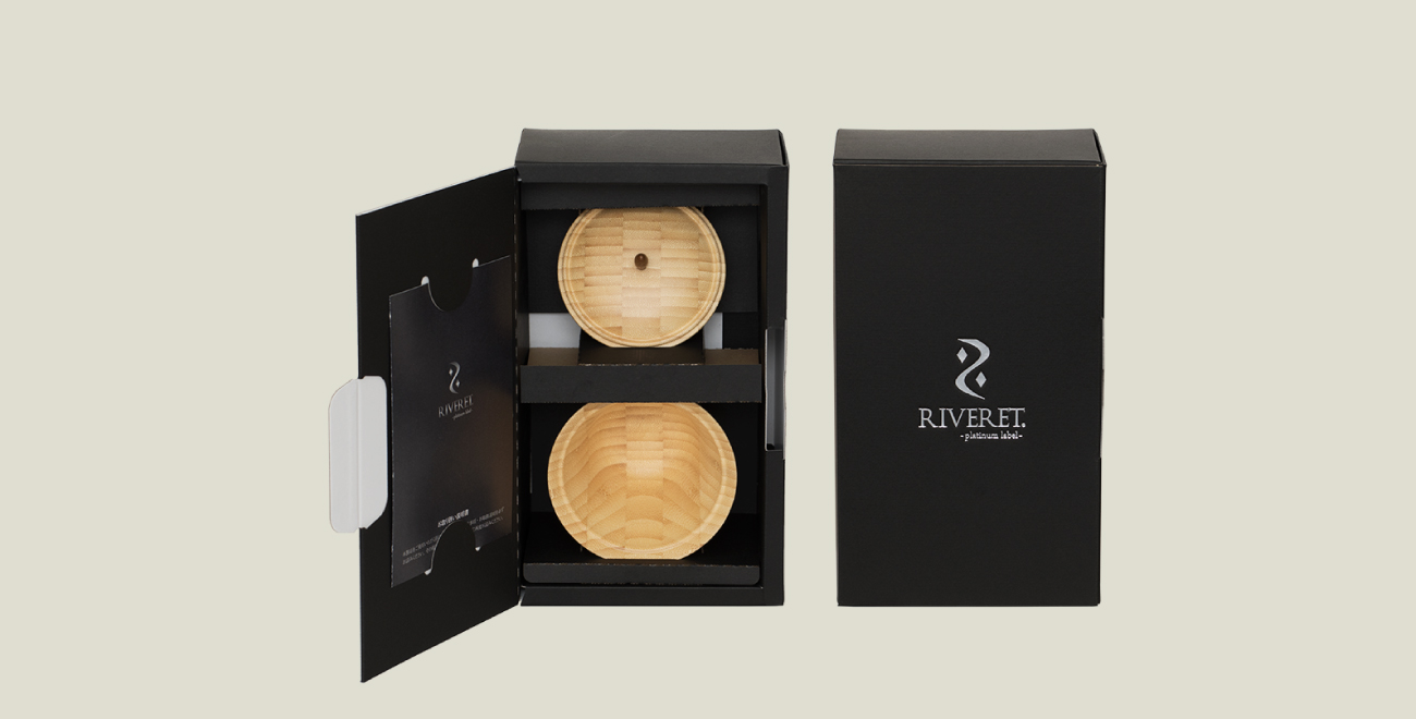 Gift box